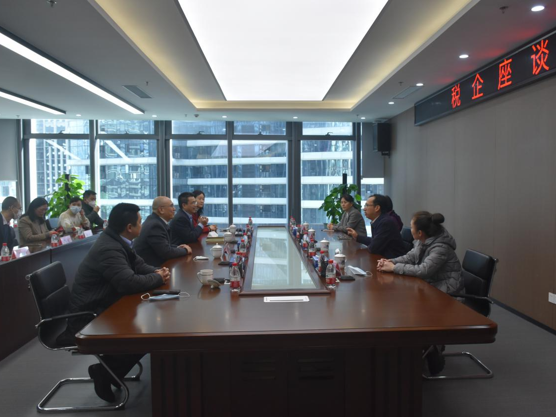 深圳前海税务局与前海建投集团开展税企座谈会