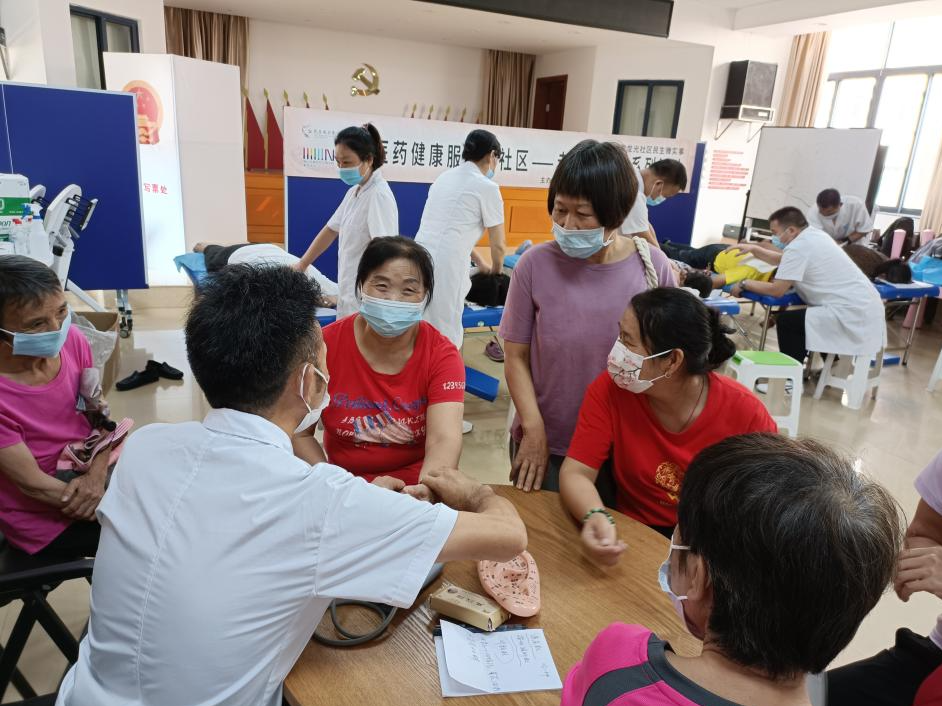 南山龙光社区：“中医助老”进社区，为民服务“零距离”