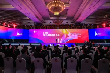 2022年度盘点 | 深圳商务十大亮点，以更高开放水平更好服务构建新发展格局