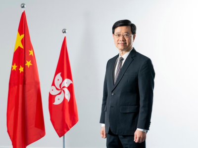 李家超：香港要把握良好势头推动经济高质量发展