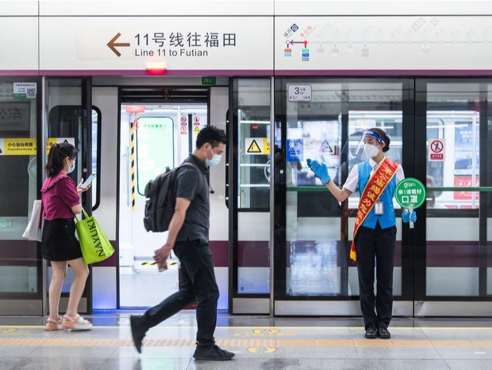 1月8日起，深圳地铁取消进站乘客体温测量