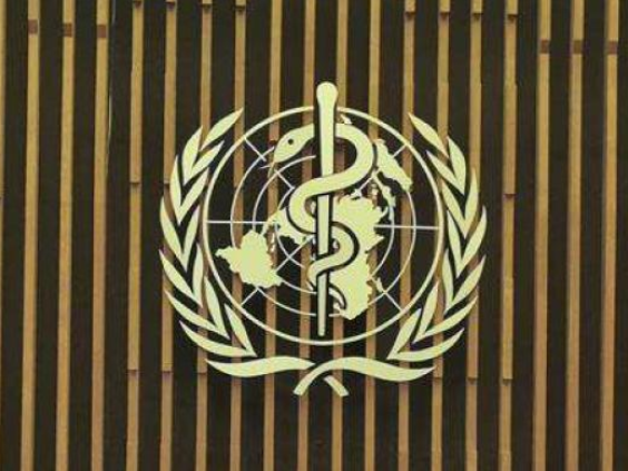 世卫组织：新冠疫情仍构成国际关注的突发公共卫生事件