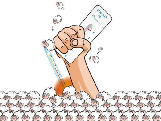 元故事｜阳的那些事儿