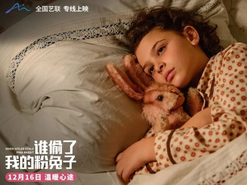你不想错过的艺术电影，这里每月放映！