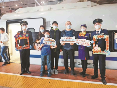 广深港高铁15日正式恢复通车