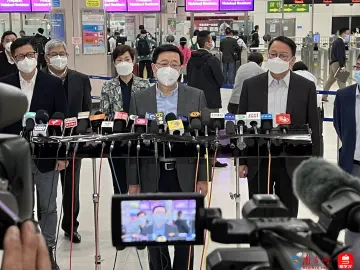 李家超：香港通关首日运作顺畅，未来将视情况研究取消限额