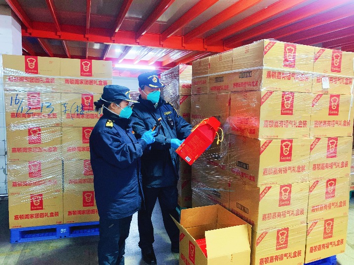 东莞海关全力保障进口年货商品如期上市