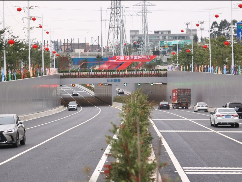 广深高速新塘立交改造工程项目迎重大进展，国道G107沙村隧道通车投用