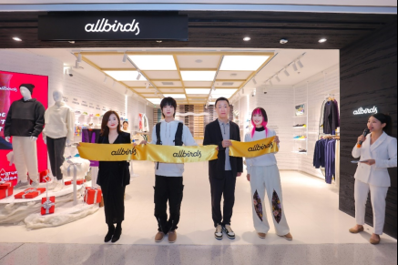 Allbirds深圳首家门店开业
