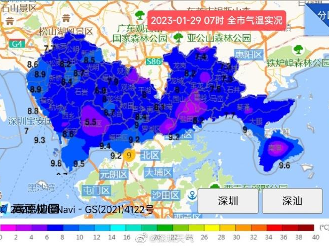 晴、冷、干！返岗洗晒要抓紧，2月开头潮湿有雨雾 