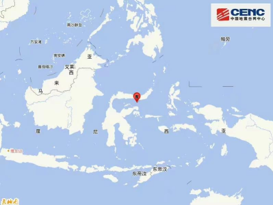 印尼苏拉威西岛附近海域发生6.1级地震