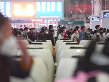 春运出行怎样做好个人防护 专家支招→