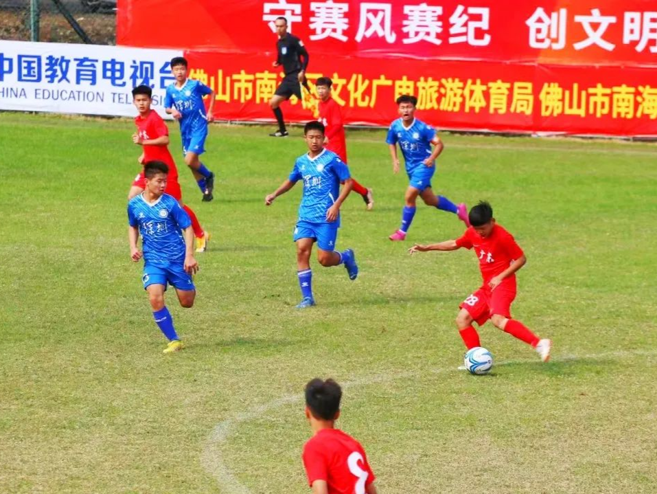 中国足协青少年足球锦标赛：深圳两队晋级十六强