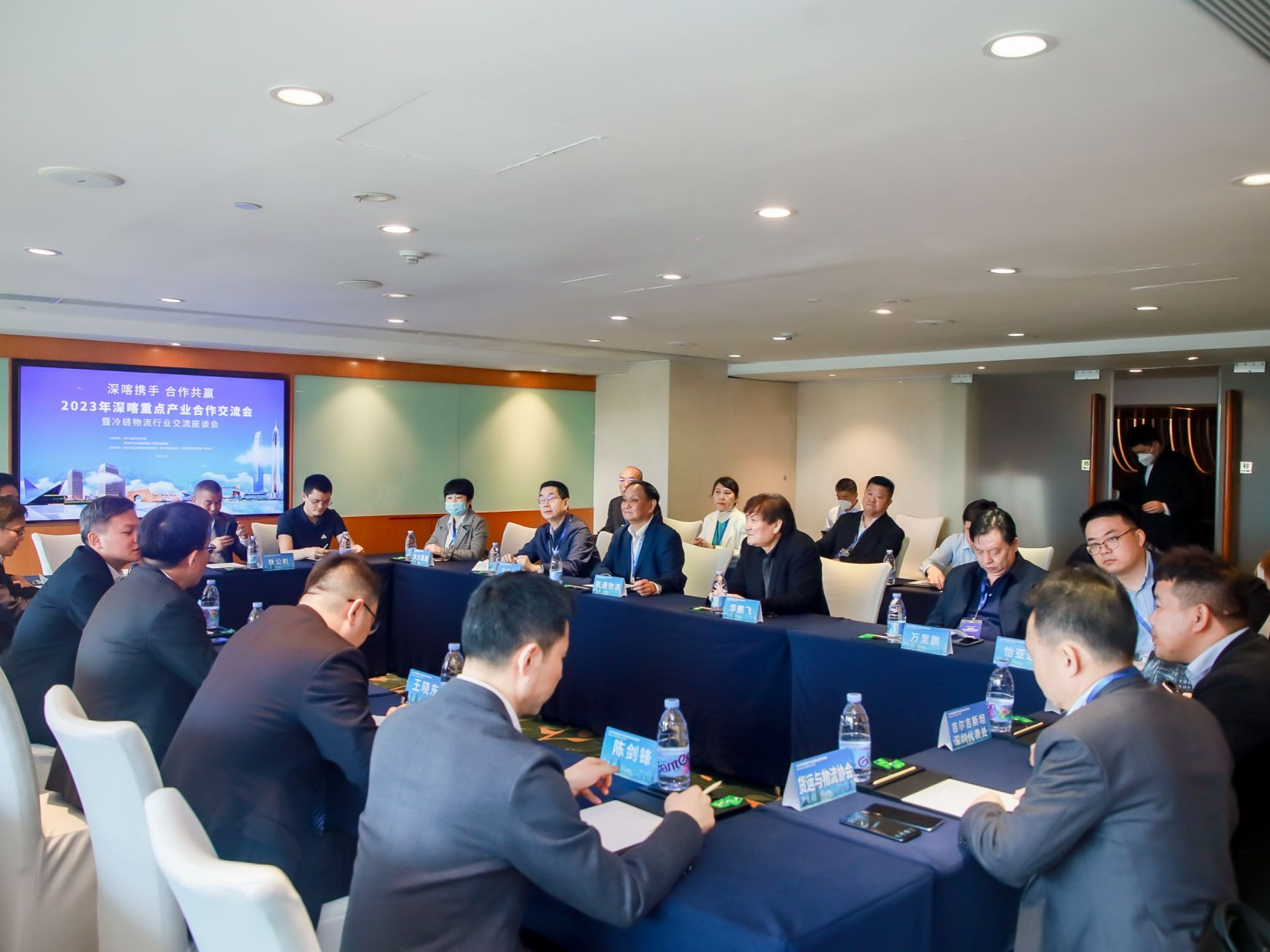 深喀重点产业合作交流会在深圳举行，达成总意向投资金额62亿元