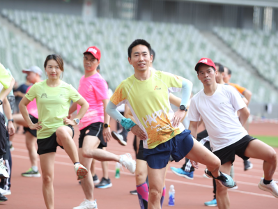 第51届公园半程马拉松北京公开赛鸣枪开跑