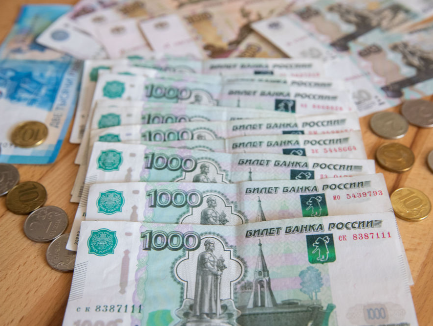 美国将没收的俄罗斯商人资金转交给乌克兰