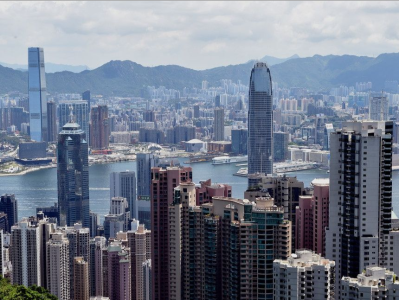 香港特区政府发售首批代币化绿色债券