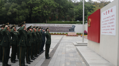 广东惠州海警局赴东江纵队纪念馆开展主题党日活动