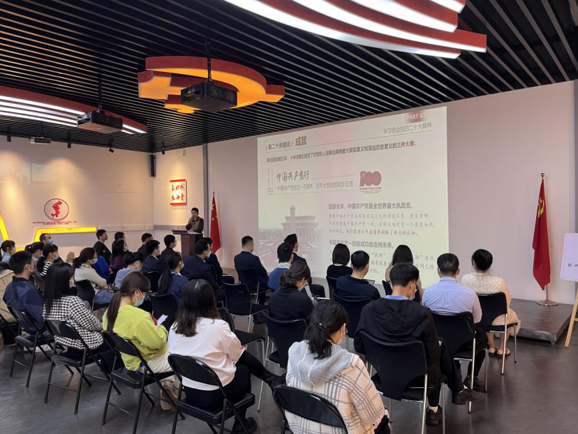 深圳：以党的二十大精神为指引 提高全方位推动高质量发展能力