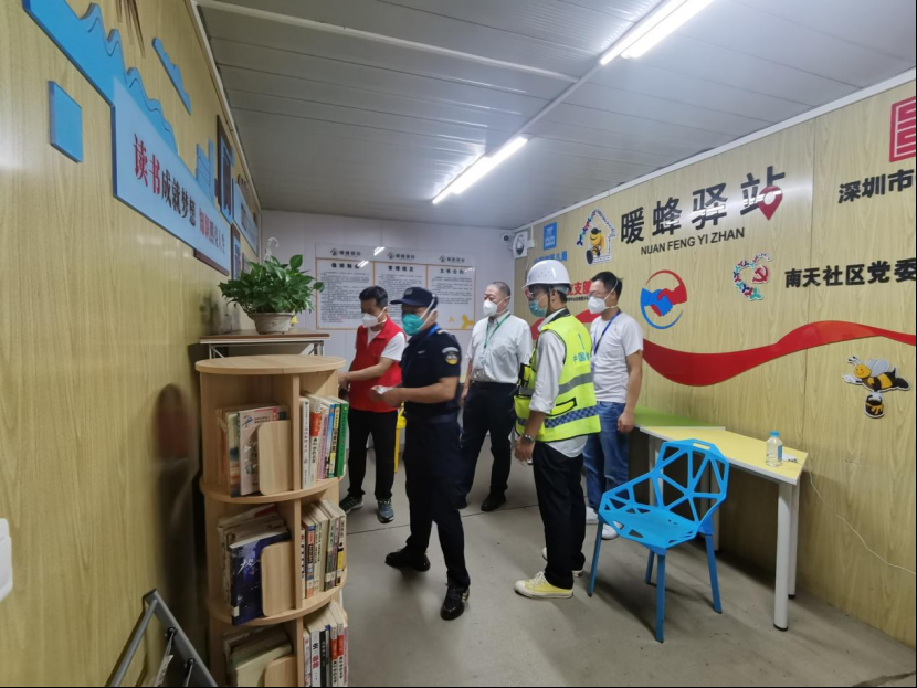 再拓维度、再精服务，南天社区召开“包进联”行动新春第一会
