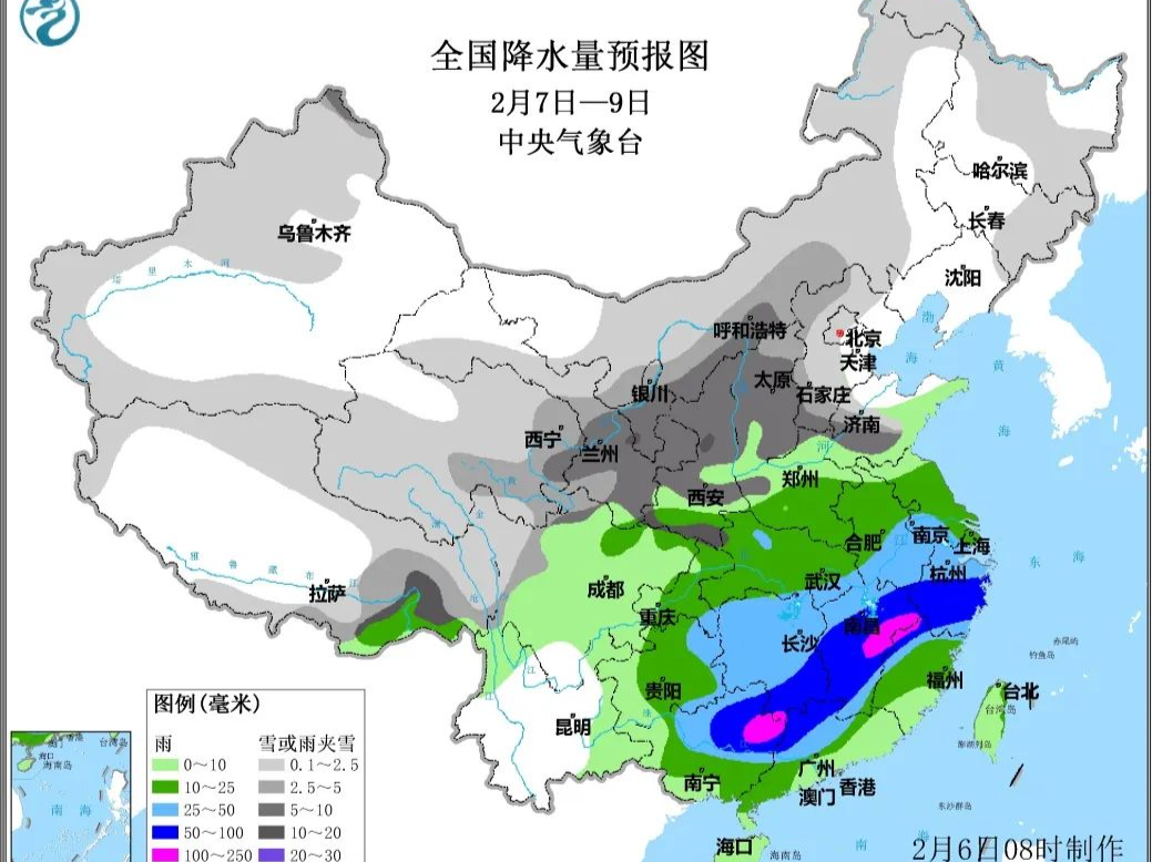 最强雨雪过程即将登场！暴雨暴雪将出现在这里