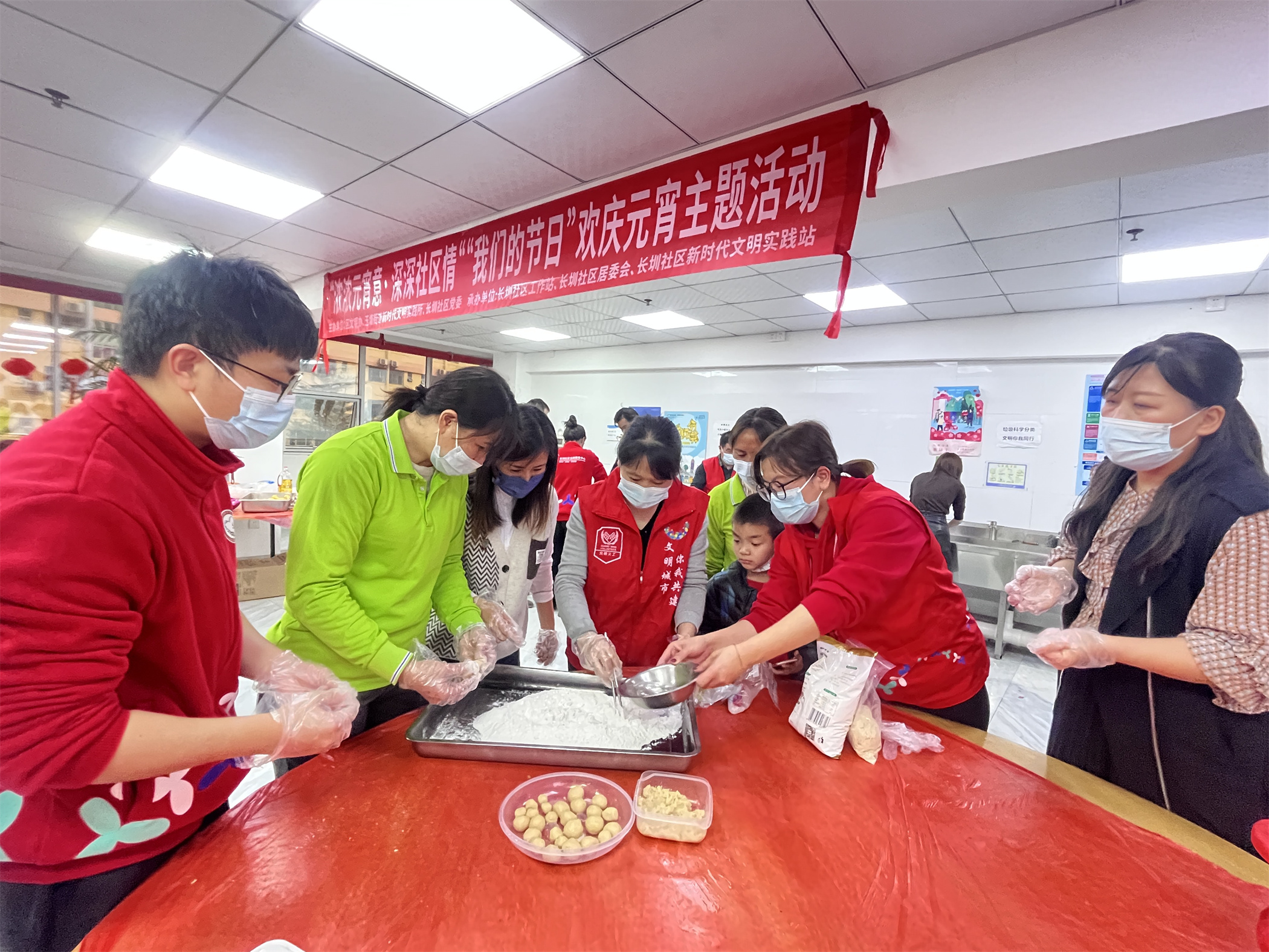 浓浓元宵意 深深社区情 长圳社区居民以歌声传达元宵祈愿