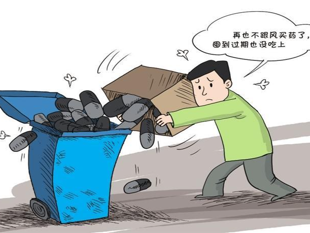 漫话 | “抢手药”缘何“砸手里”
