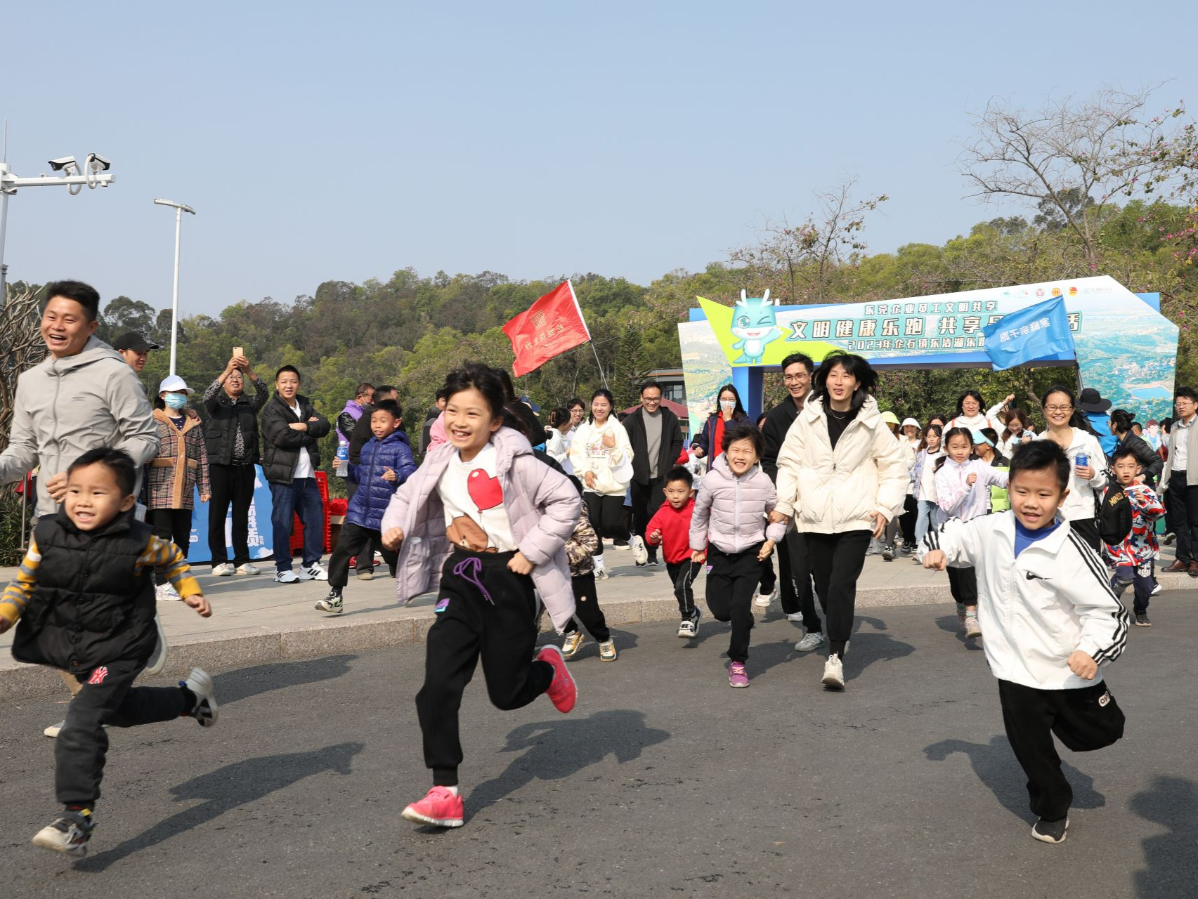 共享健康品质生活 东莞企石举行乐跑活动