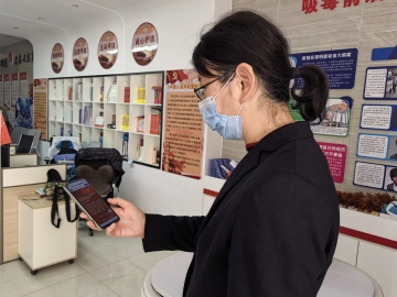 光明街道：毒品知识问与答，筑牢禁毒“防火墙”