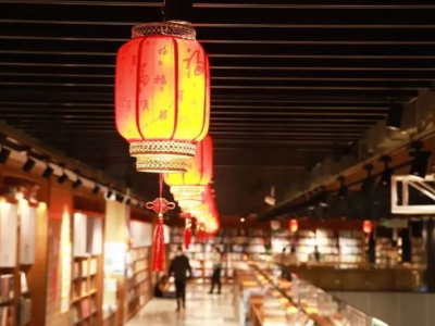 红红火火，浓情“谜”意：深圳各大图书馆、书城花式闹元宵