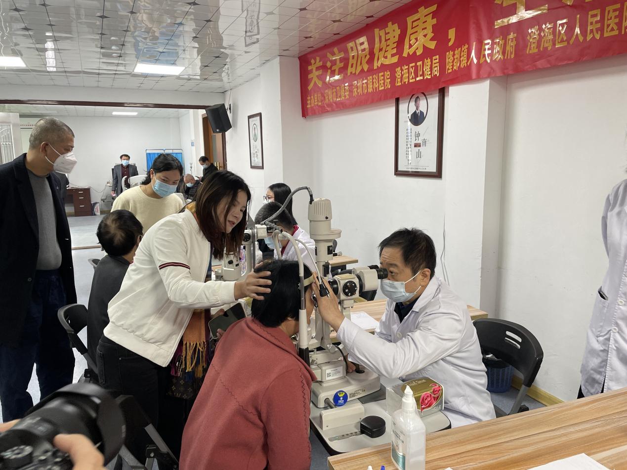 已为近百人次提供义诊服务！深圳市眼科医院再赴汕头隆都镇送光明