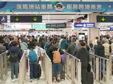 全面通关在即，“内地游港澳”“港澳游内地”热度双双上涨