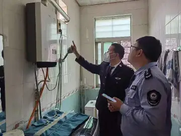 新湖街道开展专项排查热水器用气用电安全隐患行动 