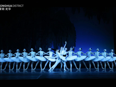中央芭蕾舞团——经典芭蕾之夜25日在龙华影剧院精彩献演