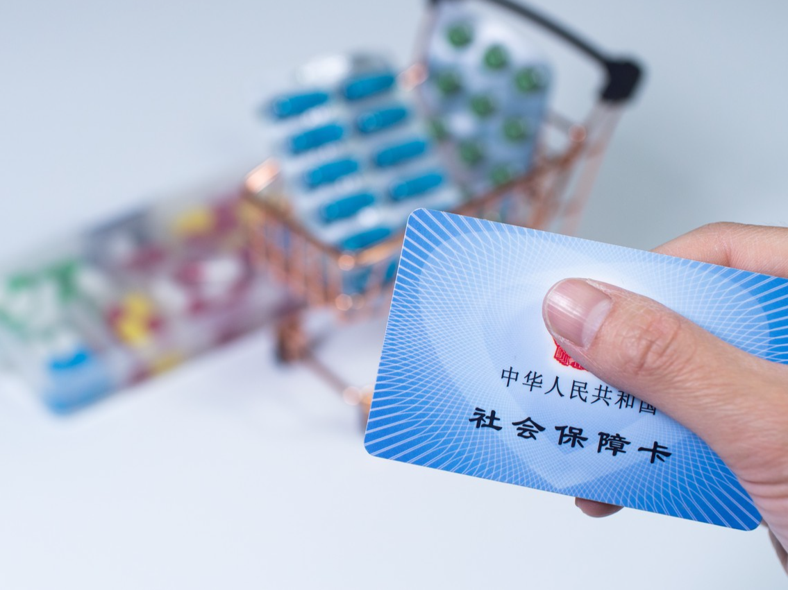 10分钟即可完成办理，广州社保卡服务网点数居全省第一