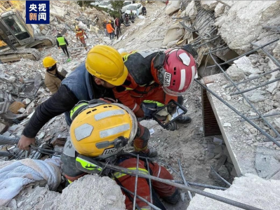 香港特区搜救队在土耳其震区救出3名幸存者