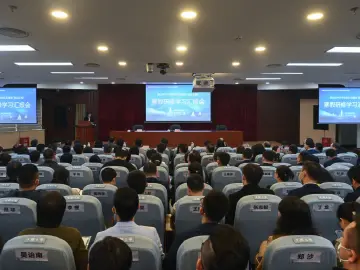 南山区校长迎来“开学第一课”！“致远工程”汇报会亮出寒假研修“心收获”