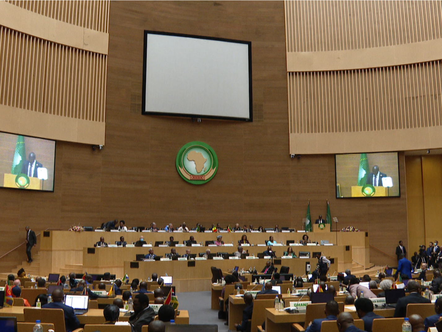 第36届非洲联盟峰会开幕