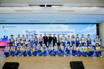 宝安全民阅读名家校园行活动  走进宝安中学（集团）外国语学校