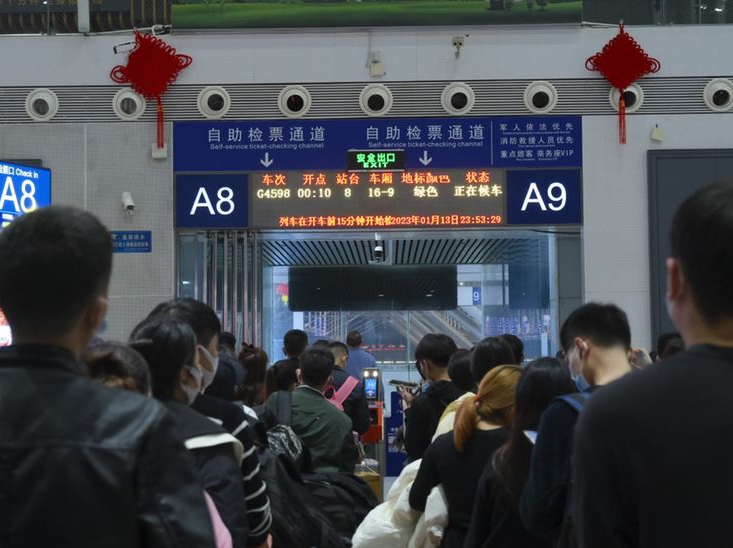 深圳铁路春运前30天到发旅客1144.5万人次，元宵后客流仍将保持高位运行