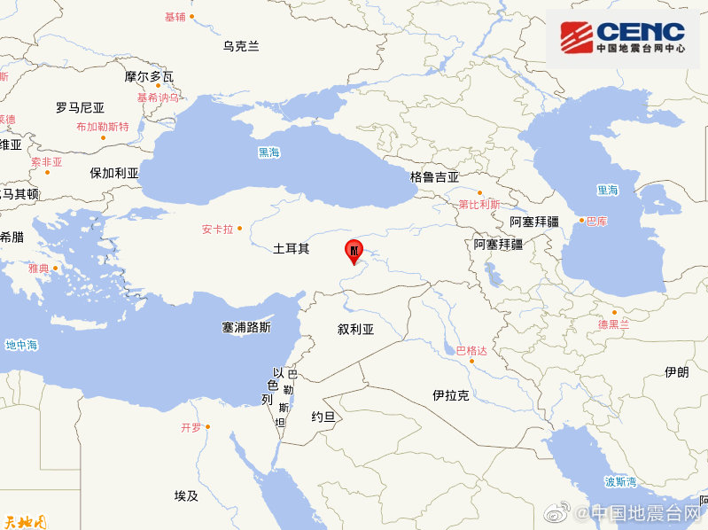 2月7日15时11分在土耳其发生5.2级地震 震源深度20千米