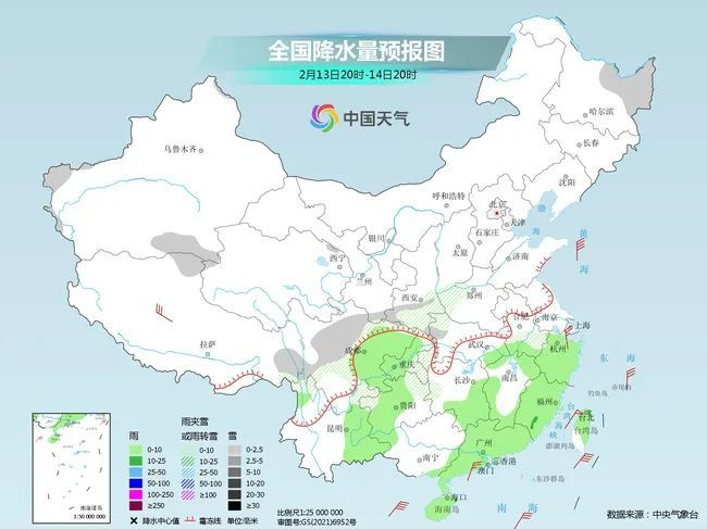 南方“流浪太阳”将回归，但多地气温猛降超10℃