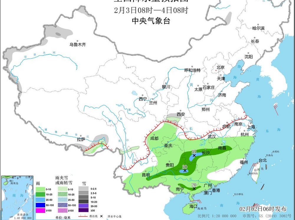 中央气象台：南方地区阴雨天气持续 冷空气影响趋于结束