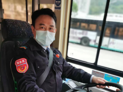 点赞！深圳公交人贴心服务温暖市民心
