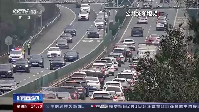 “疲劳驾驶”是行车途中的“隐形杀手” 交警提醒：发生故障切记“车靠边 人撤离 即报警”