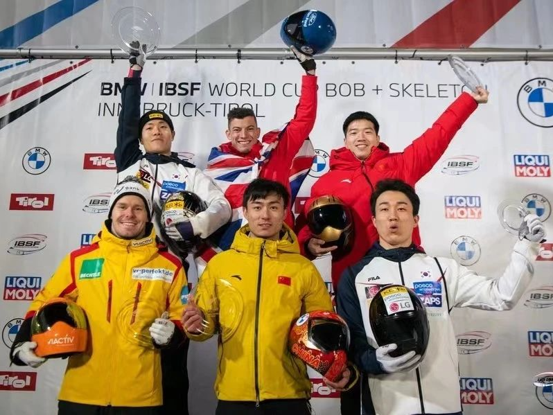 钢架雪车世界杯因斯布鲁克站 中国选手陈文浩获铜牌