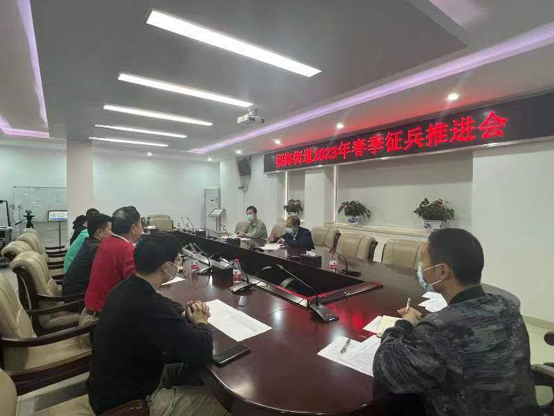 深圳宝安区福海街道：征兵咨询点下沉居民区开启“贴身服务”