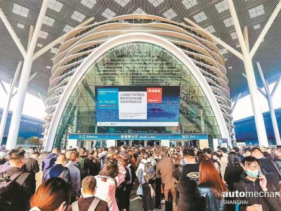 深圳迎来“展会热” 2023年展览数量预计同比增长3.6倍