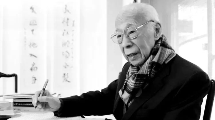 饶宗颐逝世五周年｜选堂先生机锋妙趣的一面