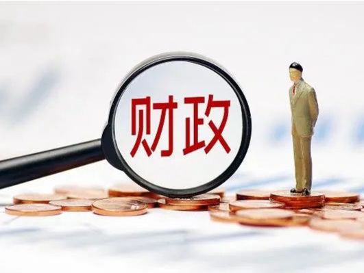 广东省财政厅获评国际金融组织贷款管理基础工作先进单位